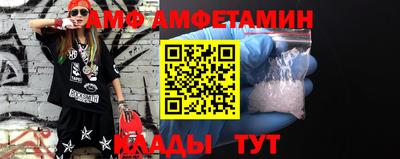 крисы Гусиноозёрск