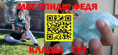 кокаин Будённовск