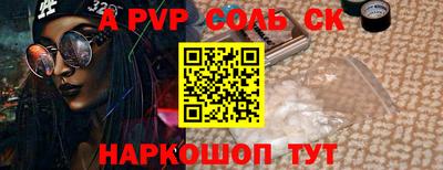 меф Гусев