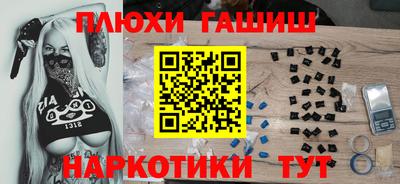 скорость mdpv Бузулук