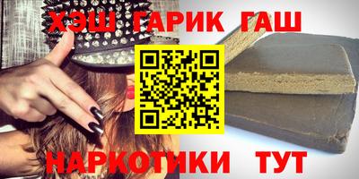 кокаин Будённовск