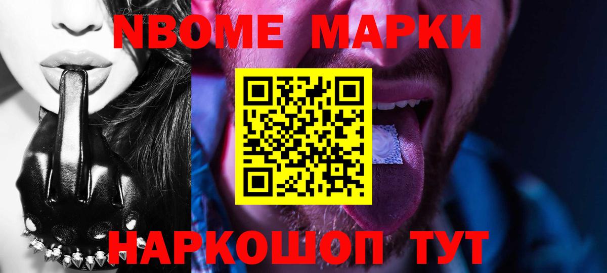 Родники  LSD-25 экстази  Вход с VPN  LSD-25 экстази ecstasy 