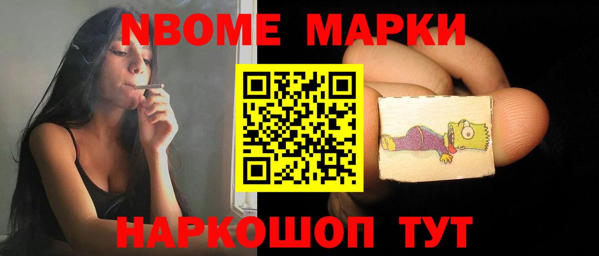 Лсд 25 экстази кислота  LSD-25 экстази ecstasy  Родники 