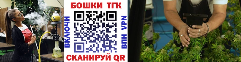 Шишки марихуана семена  ОМГ ОМГ ссылки  Родники 